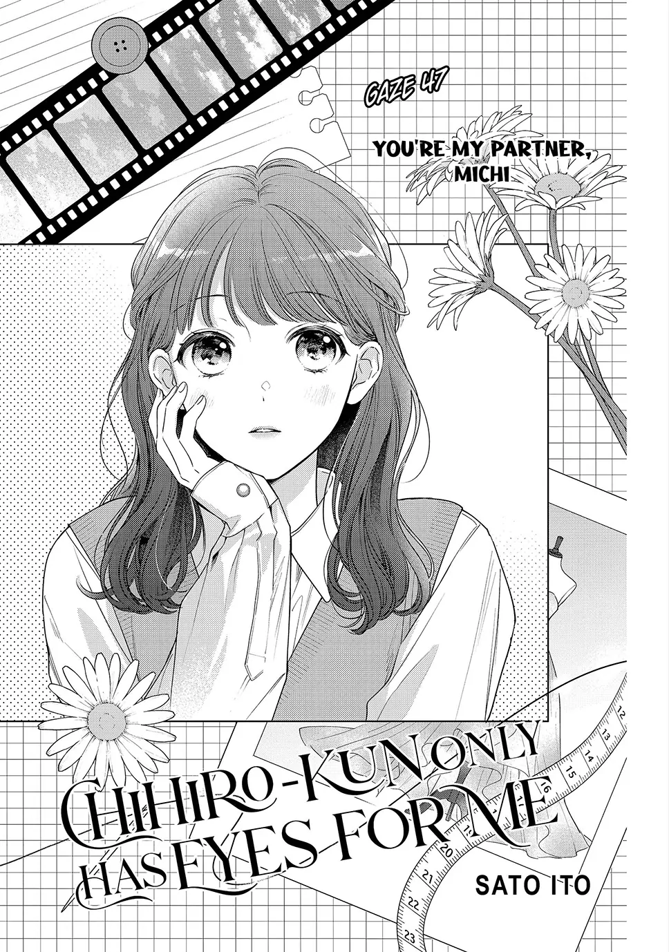 Chihiro-Kun Wa, Atashi Holic Chapter 47 - page 1