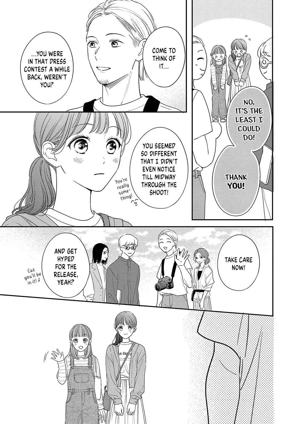 Chihiro-Kun Wa, Atashi Holic Chapter 47 - page 19