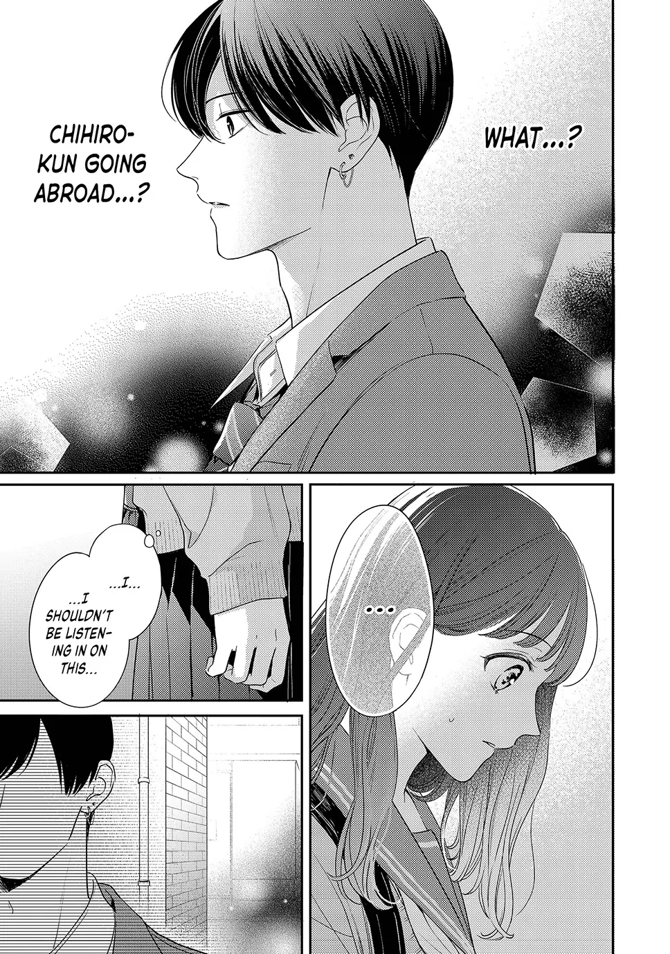 Chihiro-Kun Wa, Atashi Holic Chapter 47 - page 3
