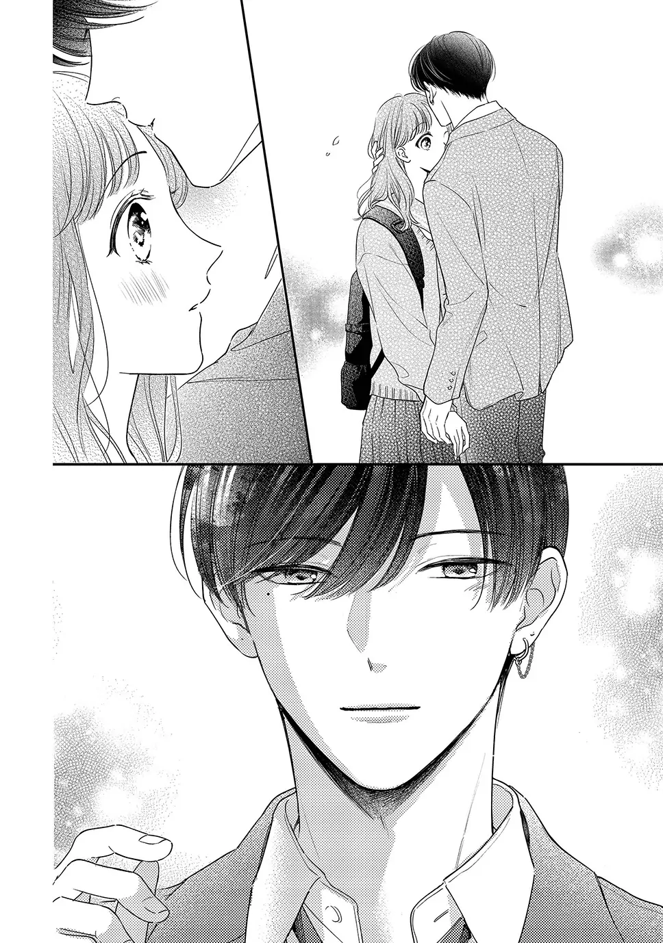 Chihiro-Kun Wa, Atashi Holic Chapter 47 - page 8