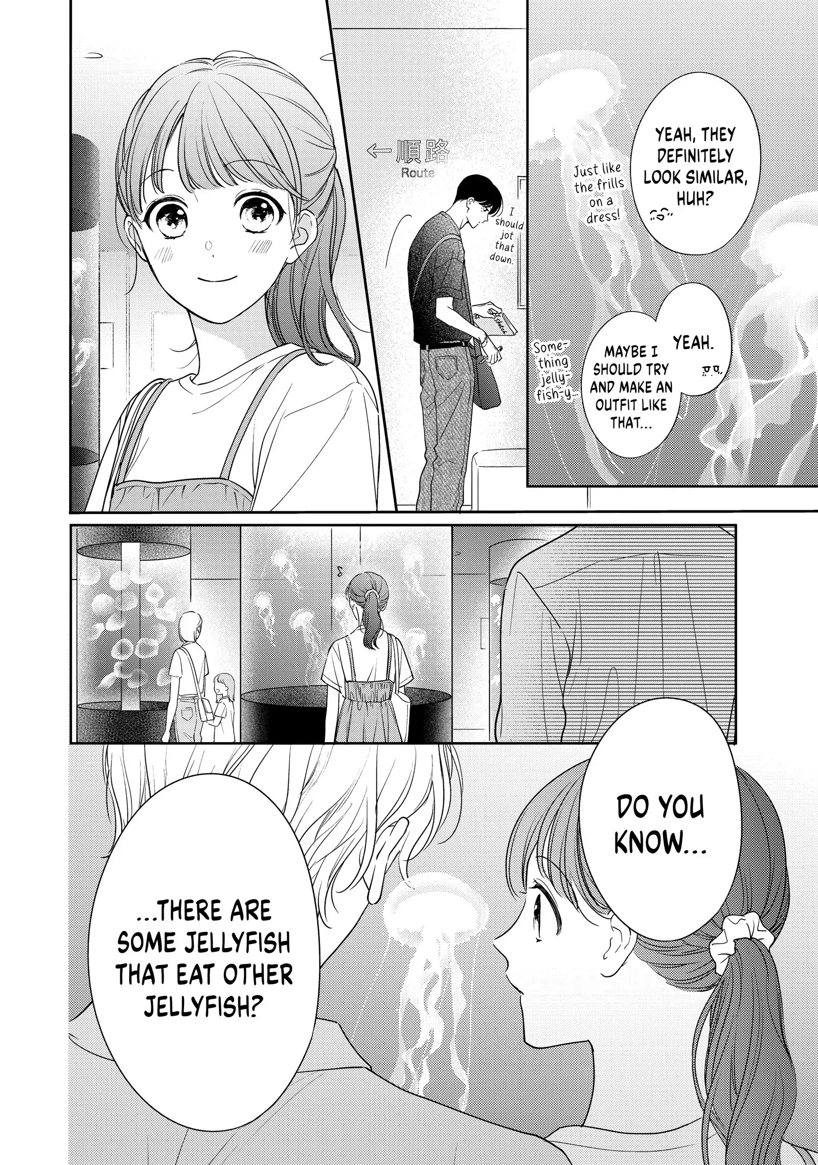 Chihiro-Kun Wa, Atashi Holic Chapter 48 - page 16