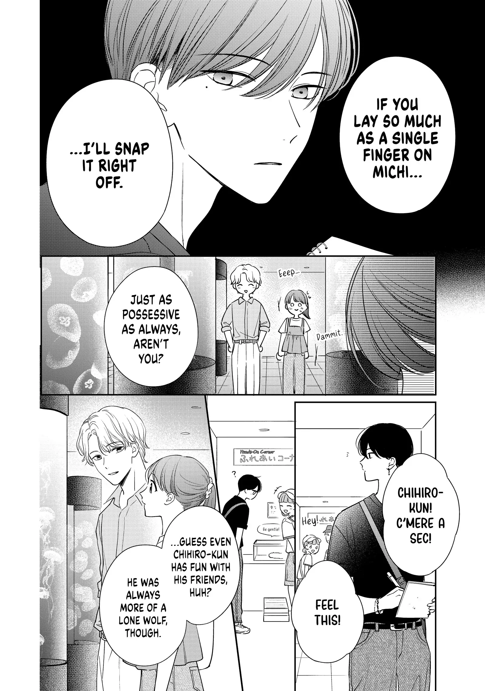 Chihiro-Kun Wa, Atashi Holic Chapter 48 - page 18