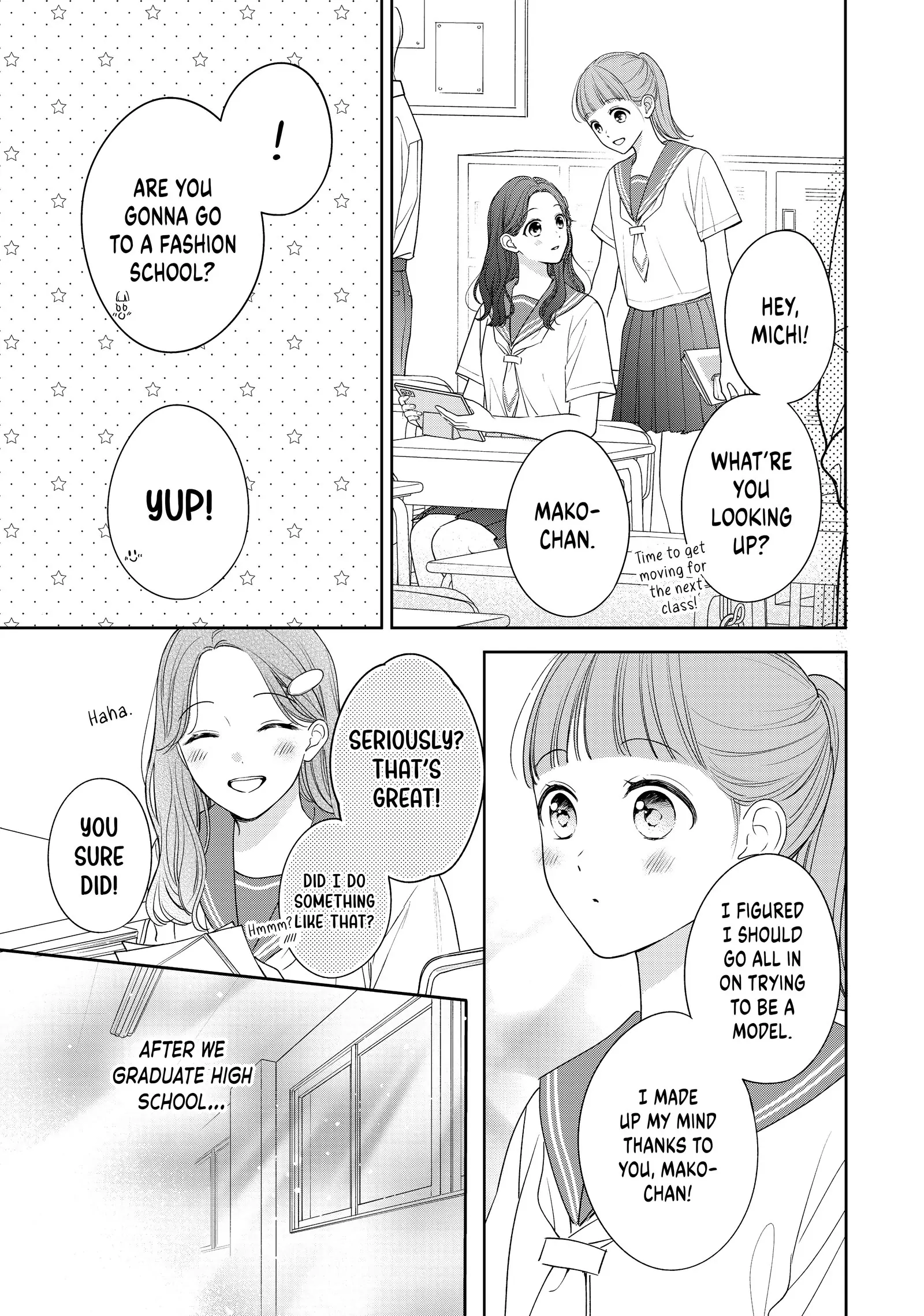 Chihiro-Kun Wa, Atashi Holic Chapter 48 - page 3