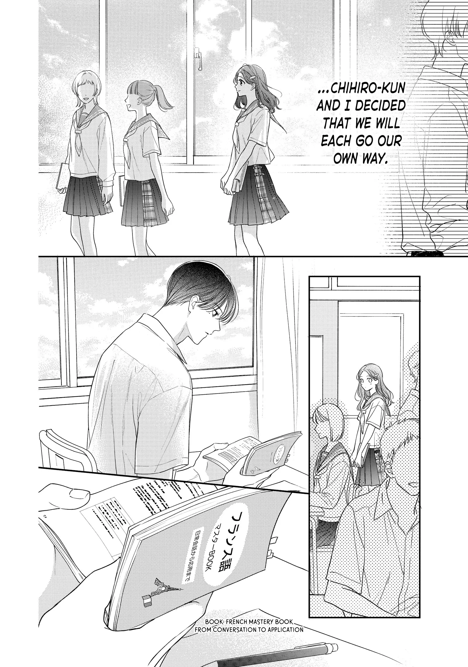 Chihiro-Kun Wa, Atashi Holic Chapter 48 - page 4
