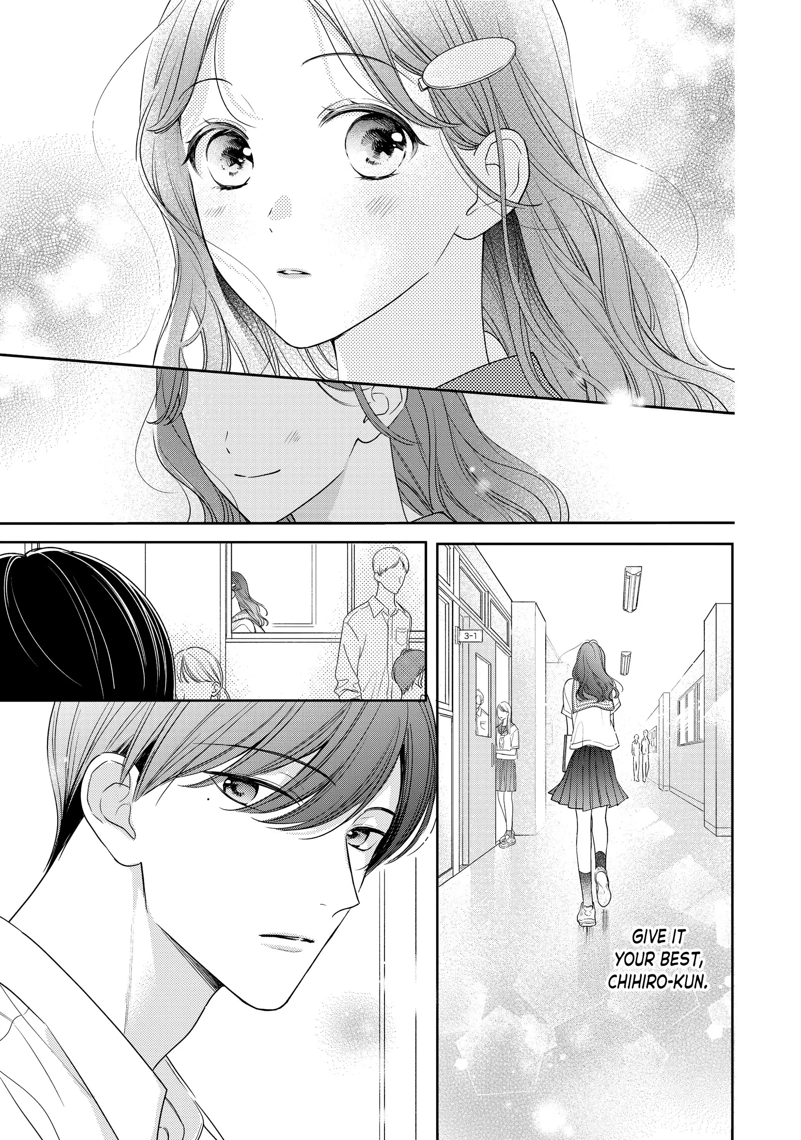 Chihiro-Kun Wa, Atashi Holic Chapter 48 - page 5