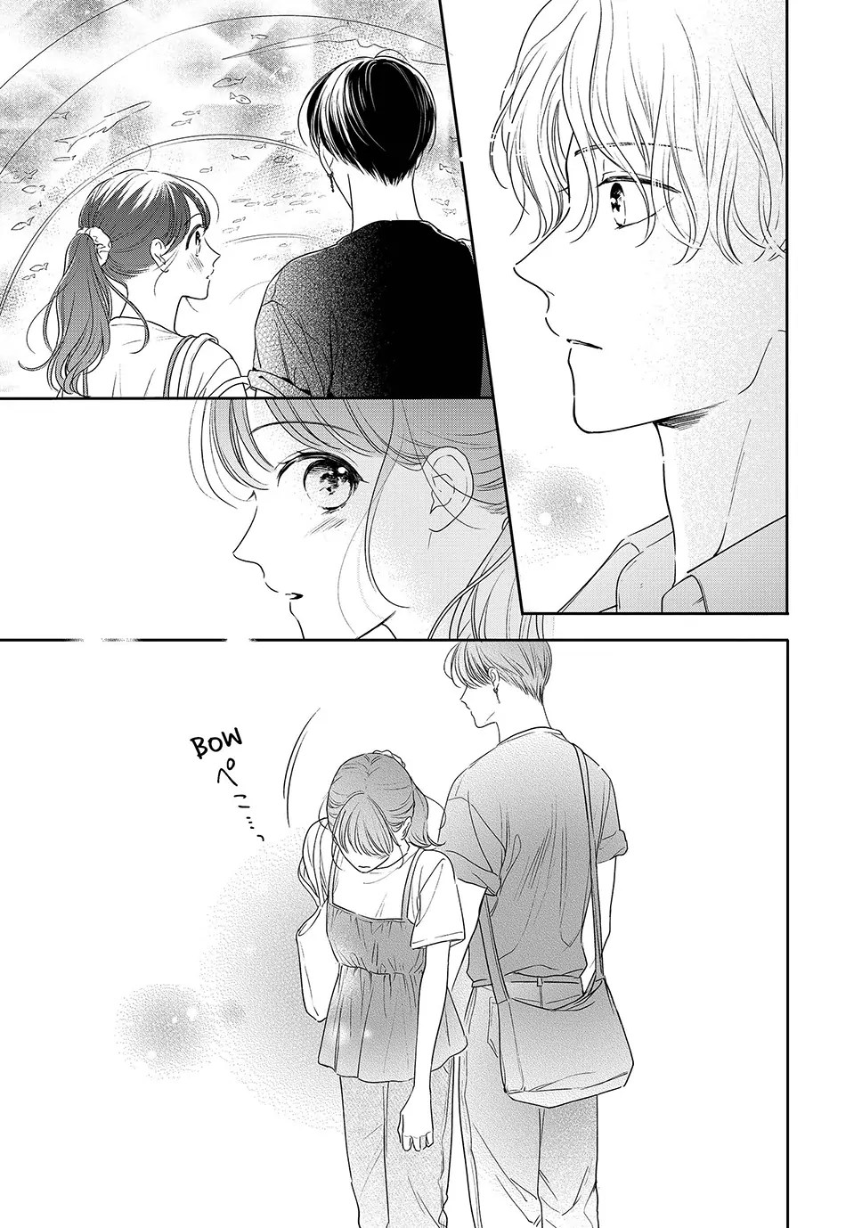 Chihiro-Kun Wa, Atashi Holic Chapter 49 - page 9