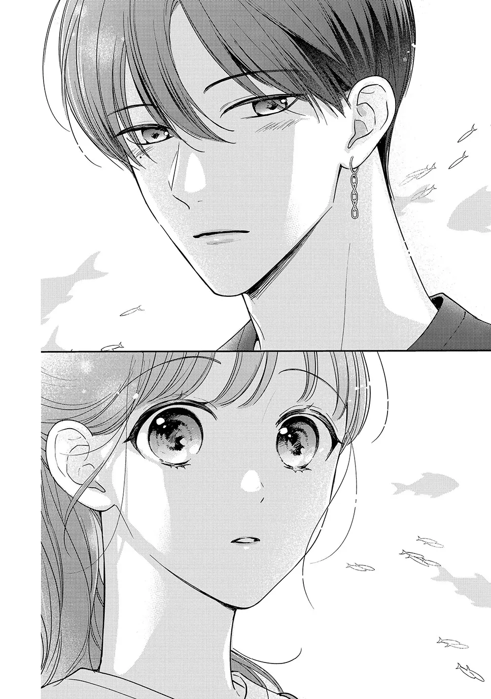 Chihiro-Kun Wa, Atashi Holic Chapter 49 - page 13