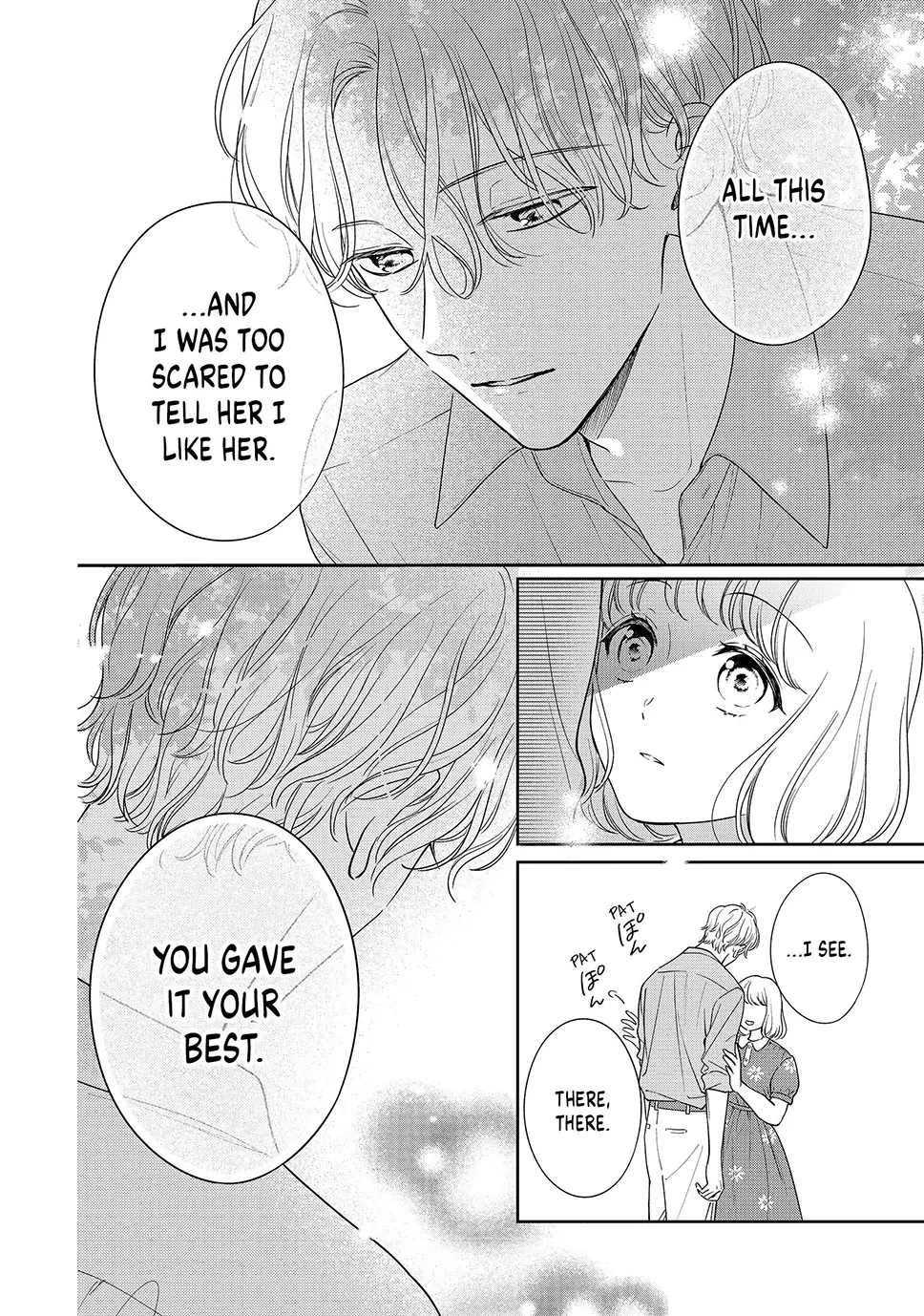 Chihiro-Kun Wa, Atashi Holic Chapter 49 - page 19