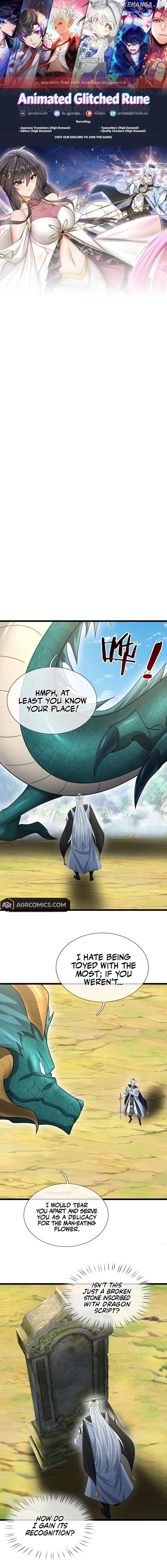 When My Organs Awakened, I Suddenly Became Invincible Chapter 94 - page 1