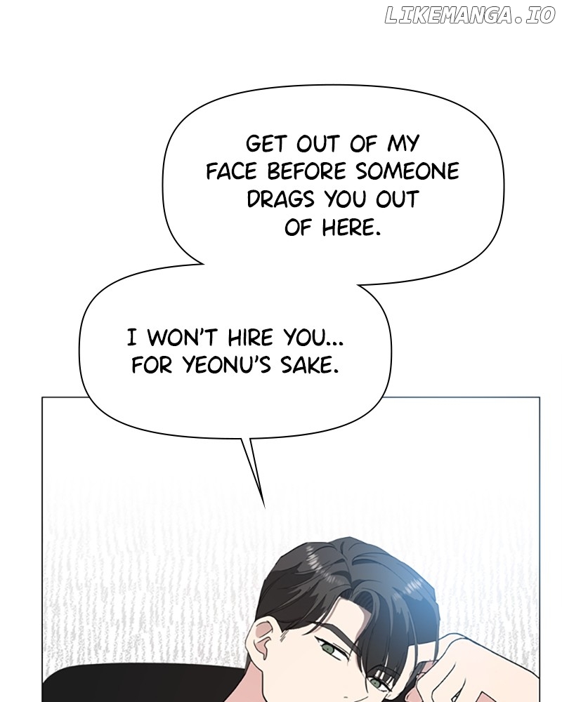 How to Hold X's Leash Chapter 51 - page 5
