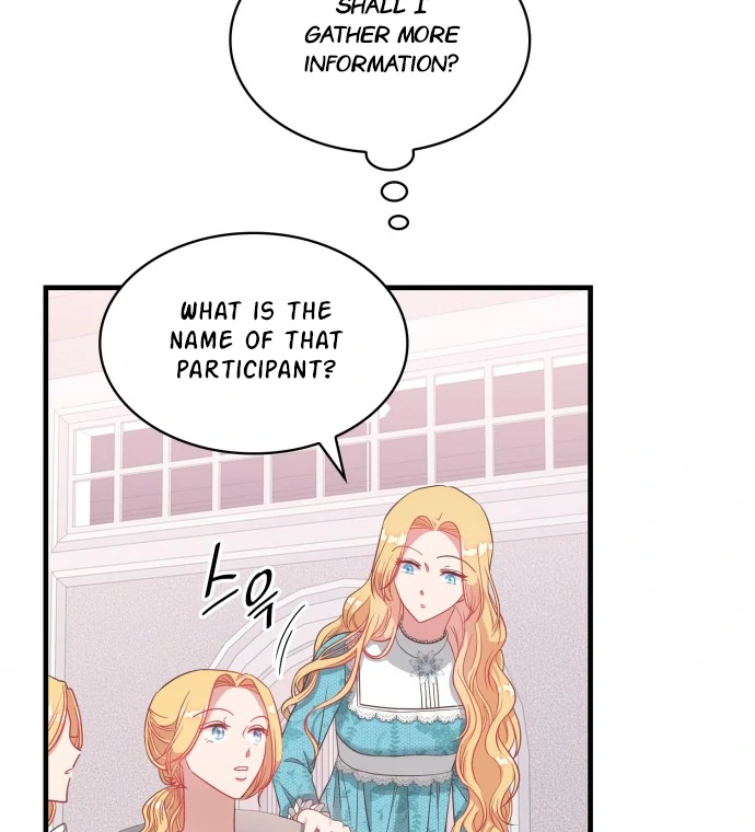 The 108 of Them Chapter 6 - page 26