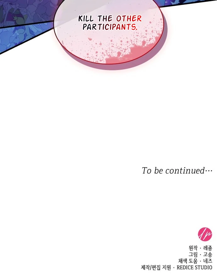 The 108 of Them Chapter 7 - page 76
