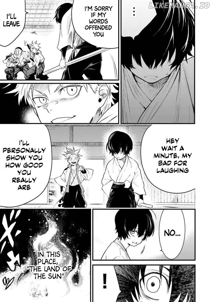 Bushinden: I Was Offered as a Sacrifice, but Was Picked up by a God and Became a Master of Martial Arts Chapter 1.1 - page 13