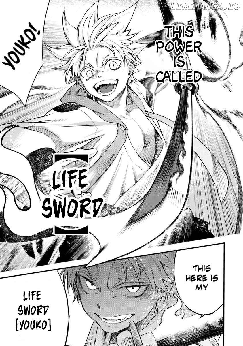 Bushinden: I Was Offered as a Sacrifice, but Was Picked up by a God and Became a Master of Martial Arts Chapter 1.1 - page 15