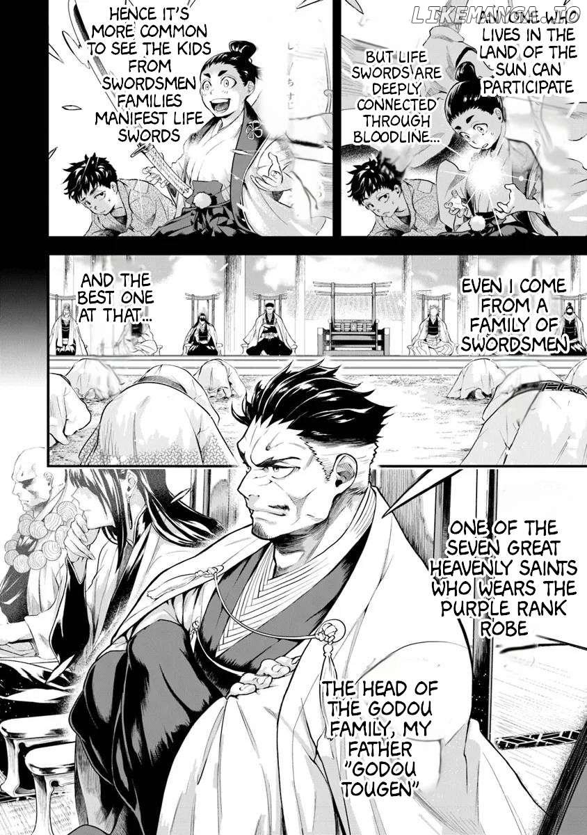 Bushinden: I Was Offered as a Sacrifice, but Was Picked up by a God and Became a Master of Martial Arts Chapter 1.1 - page 18