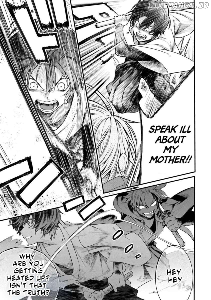 Bushinden: I Was Offered as a Sacrifice, but Was Picked up by a God and Became a Master of Martial Arts Chapter 1.1 - page 23