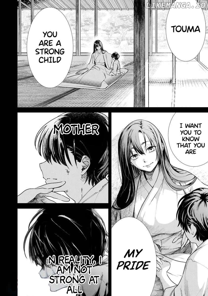 Bushinden: I Was Offered as a Sacrifice, but Was Picked up by a God and Became a Master of Martial Arts Chapter 1.1 - page 4