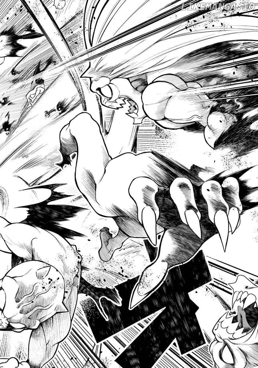 Bushinden: I Was Offered as a Sacrifice, but Was Picked up by a God and Became a Master of Martial Arts Chapter 1.3 - page 17