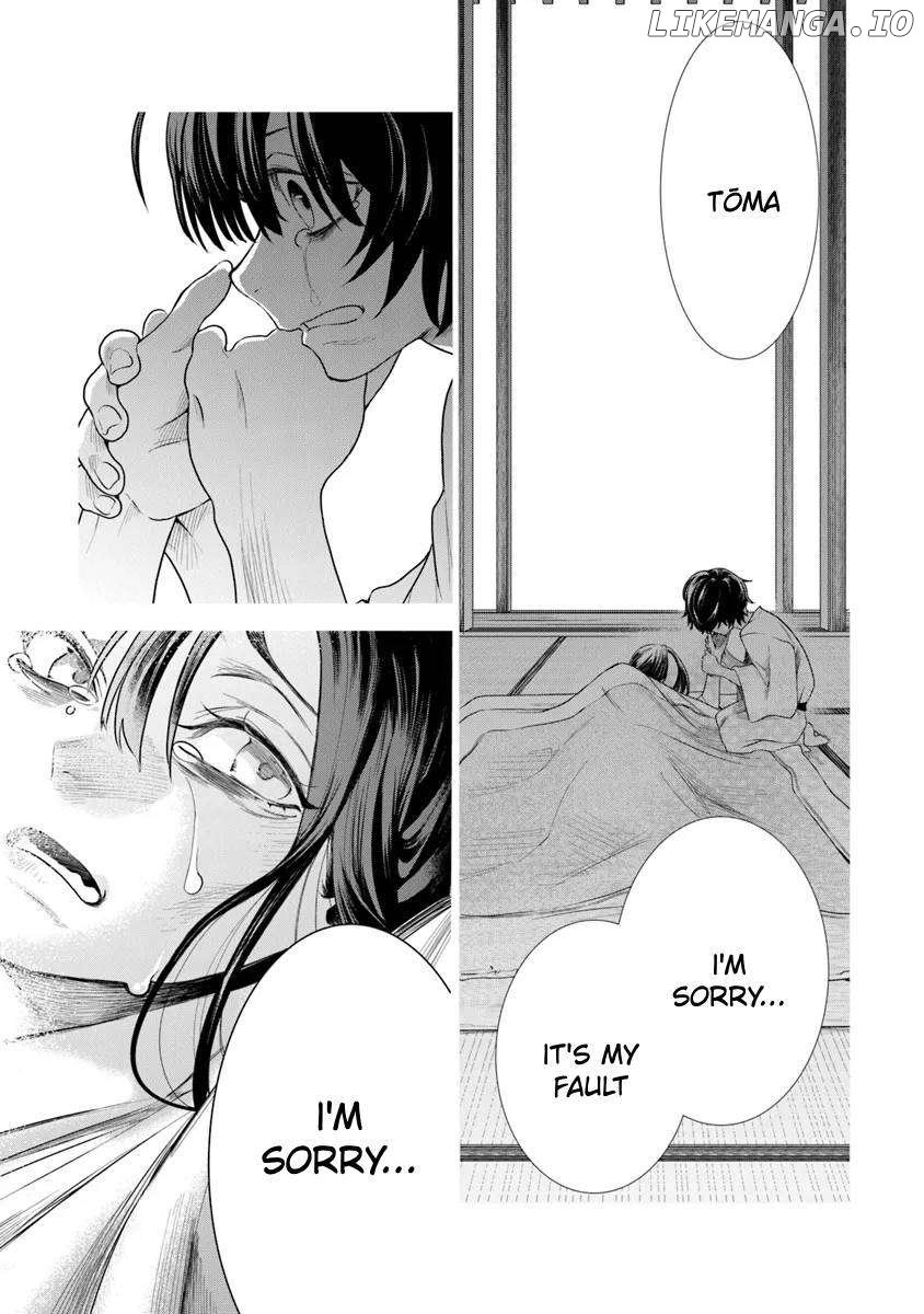Bushinden: I Was Offered as a Sacrifice, but Was Picked up by a God and Became a Master of Martial Arts Chapter 1.3 - page 8