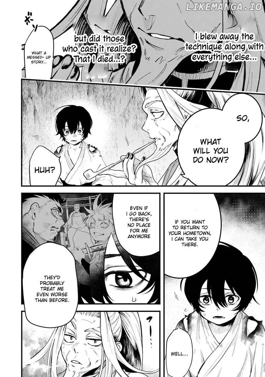 Bushinden: I Was Offered as a Sacrifice, but Was Picked up by a God and Became a Master of Martial Arts Chapter 2.1 - page 15