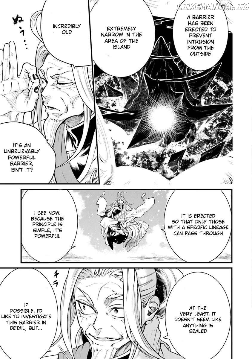 Bushinden: I Was Offered as a Sacrifice, but Was Picked up by a God and Became a Master of Martial Arts Chapter 2.1 - page 4