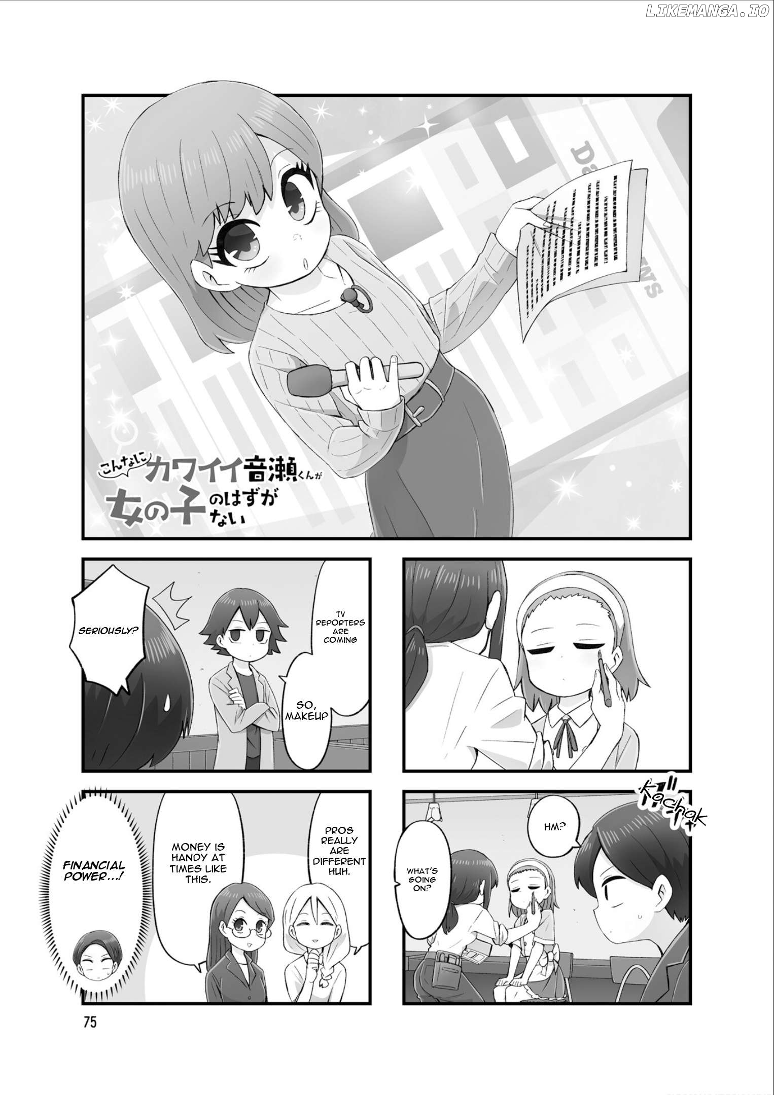 Konna Ni Kawaii Otose-Kun Ga Onna No Ko No Hazu Ga Nai Chapter 24 - page 1