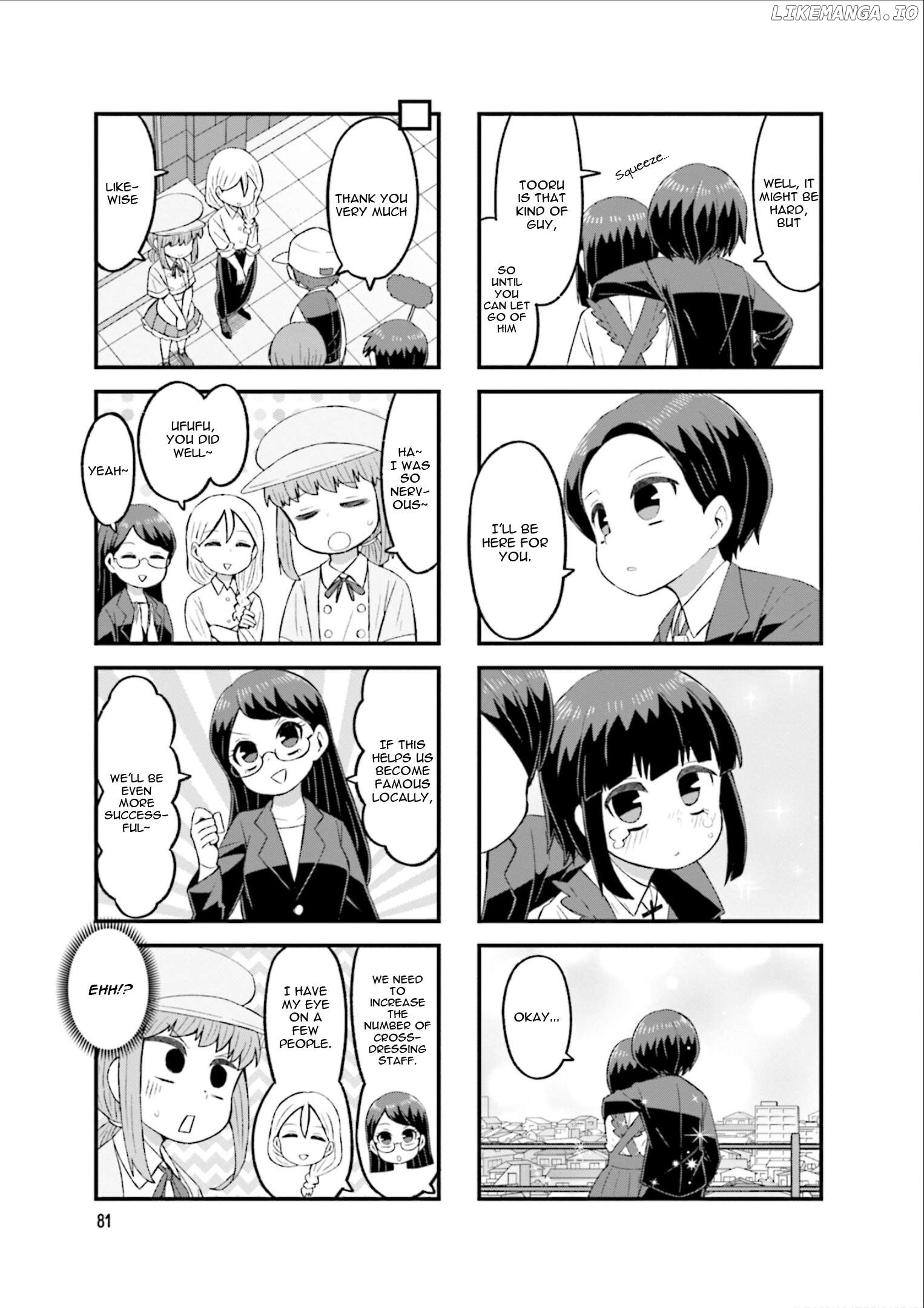 Konna Ni Kawaii Otose-Kun Ga Onna No Ko No Hazu Ga Nai Chapter 24 - page 7