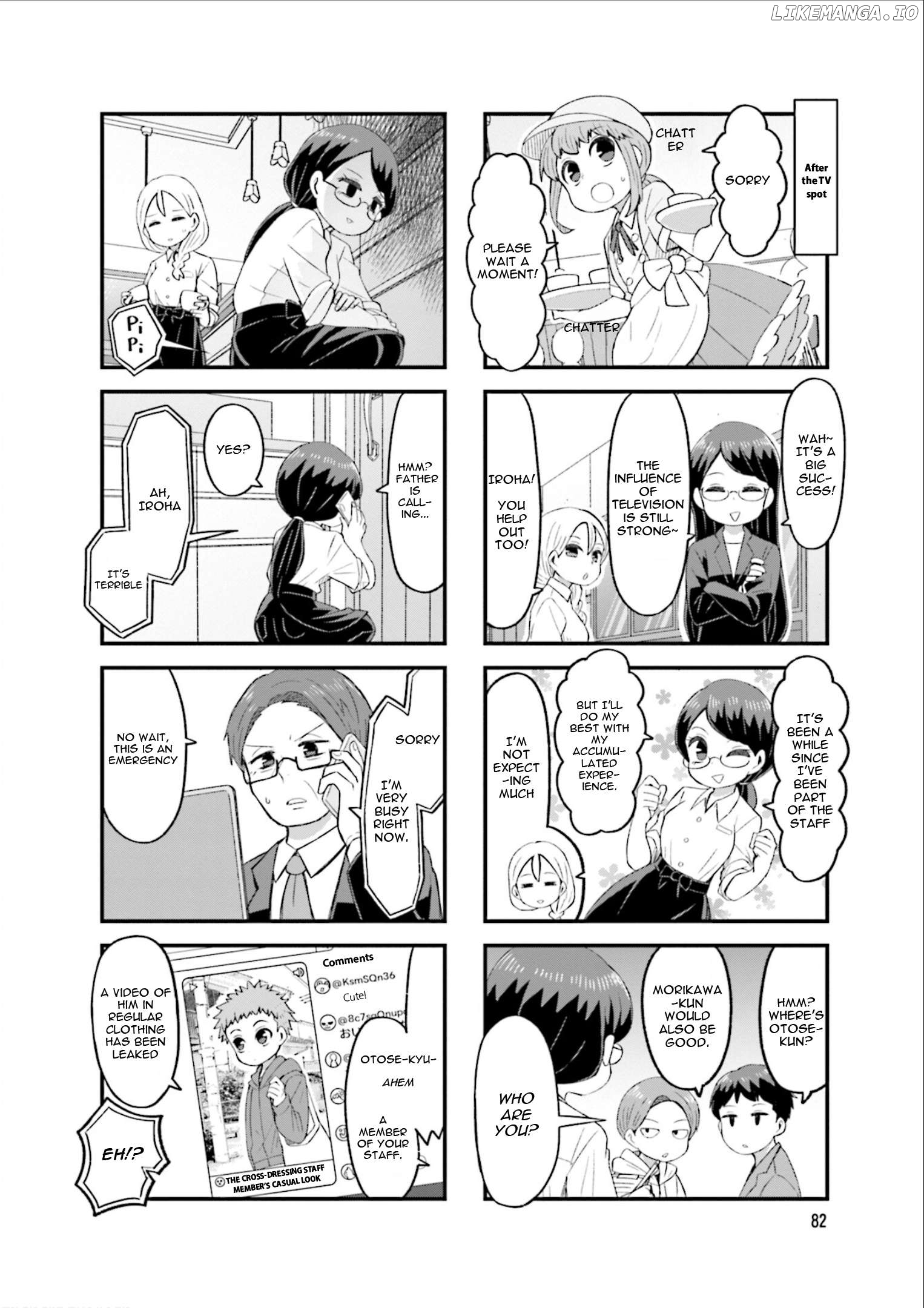 Konna Ni Kawaii Otose-Kun Ga Onna No Ko No Hazu Ga Nai Chapter 24 - page 8
