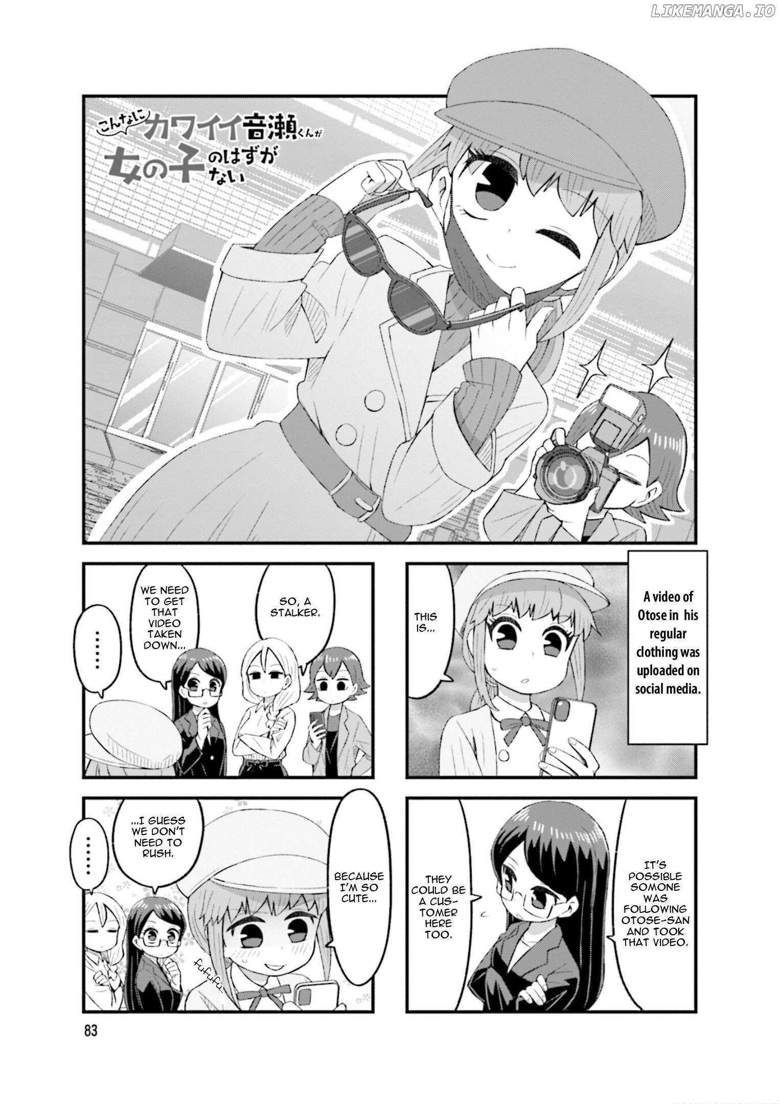 Konna Ni Kawaii Otose-Kun Ga Onna No Ko No Hazu Ga Nai Chapter 25 - page 1