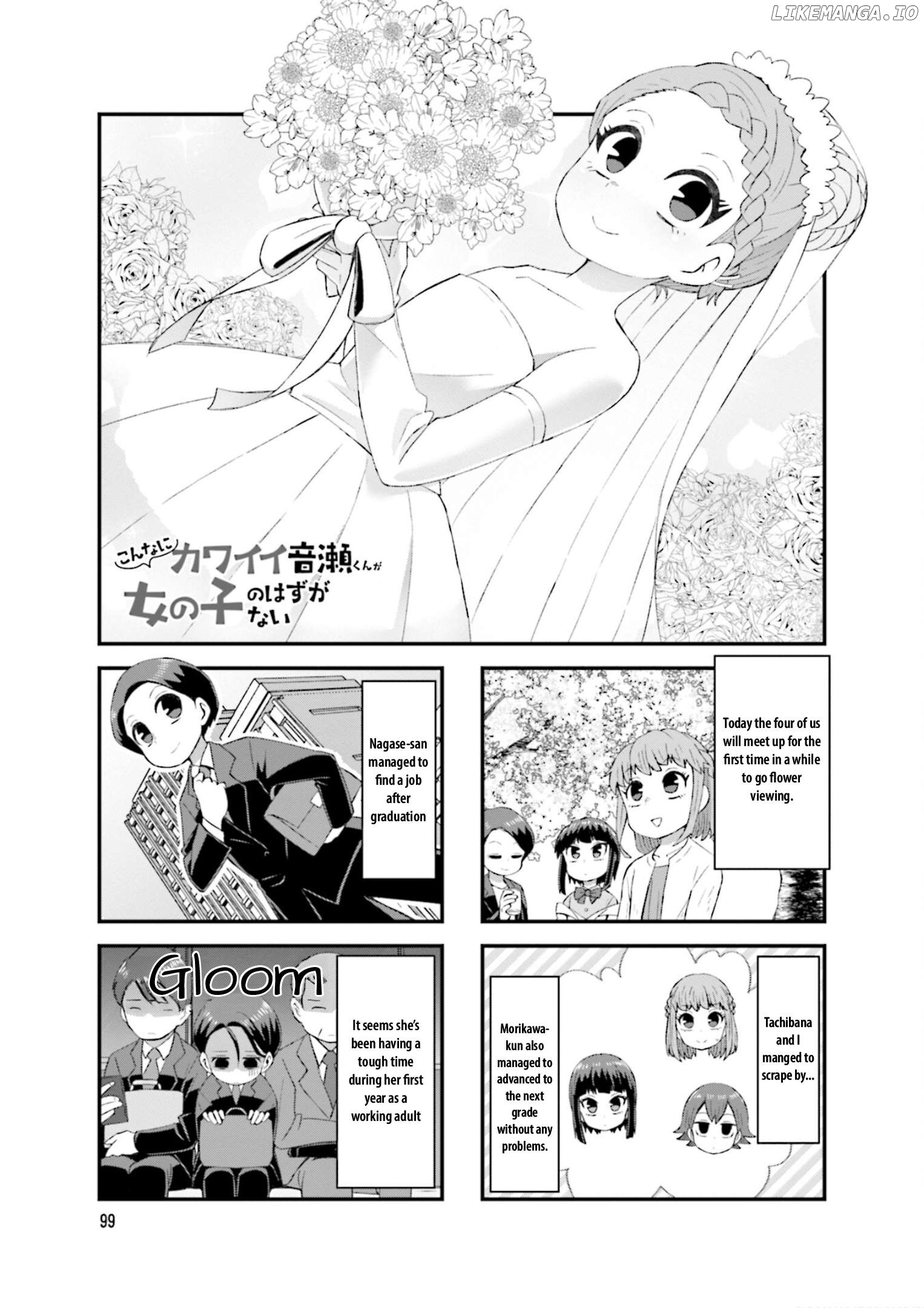 Konna Ni Kawaii Otose-Kun Ga Onna No Ko No Hazu Ga Nai Chapter 27 - page 1