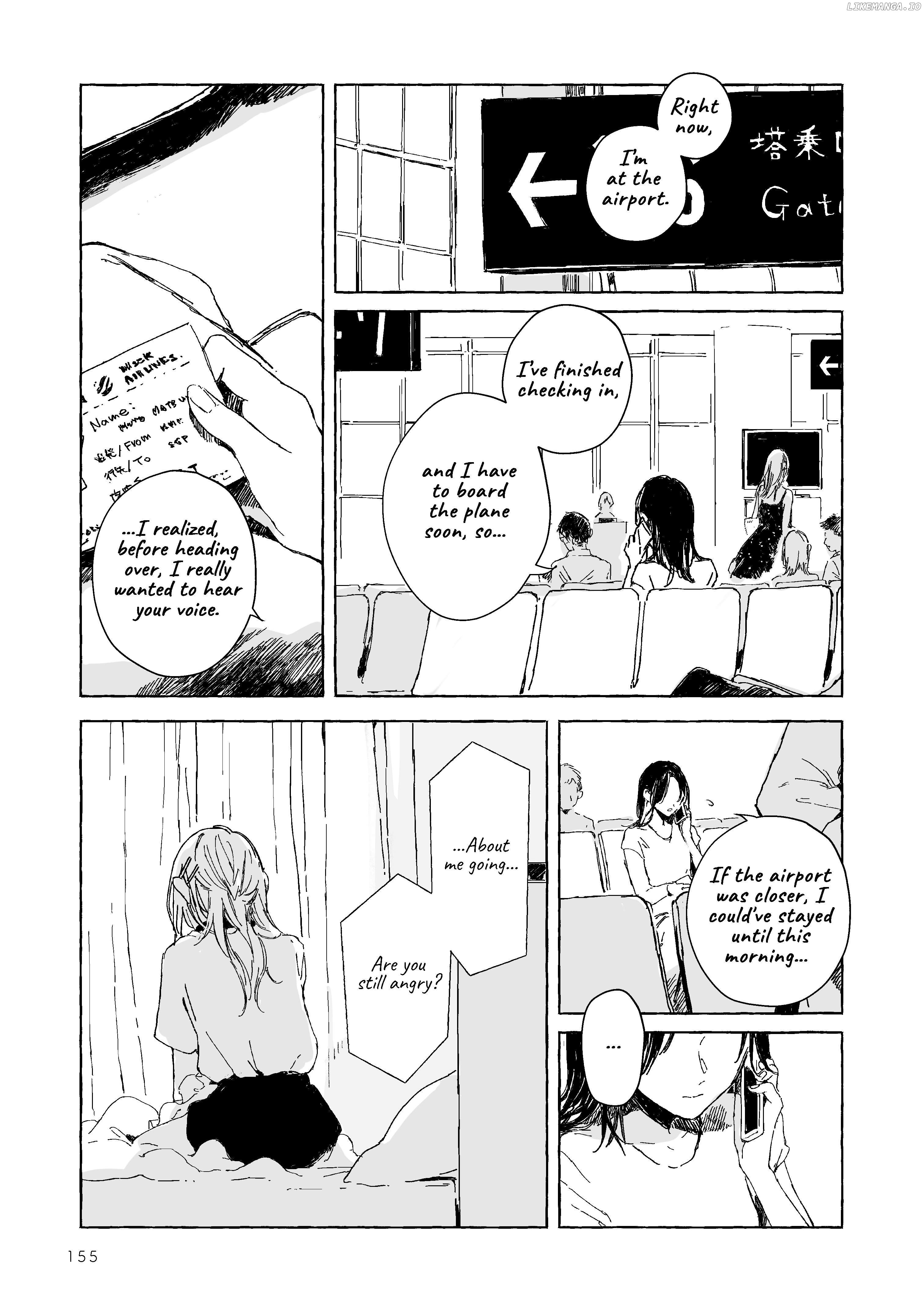 Koboreta Milk Ga Kawaku Mae Ni Chapter 8 - page 9