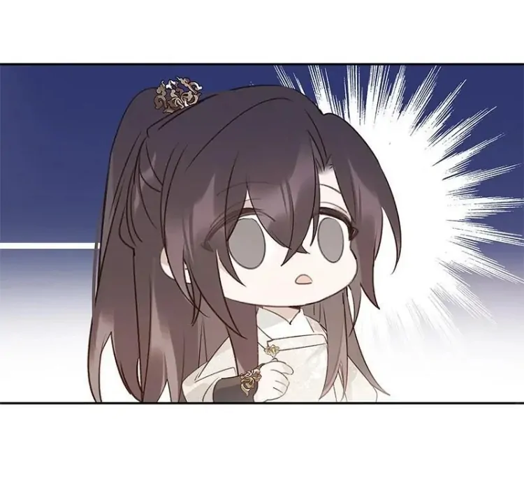 When I see snow Chapter 14 - page 18