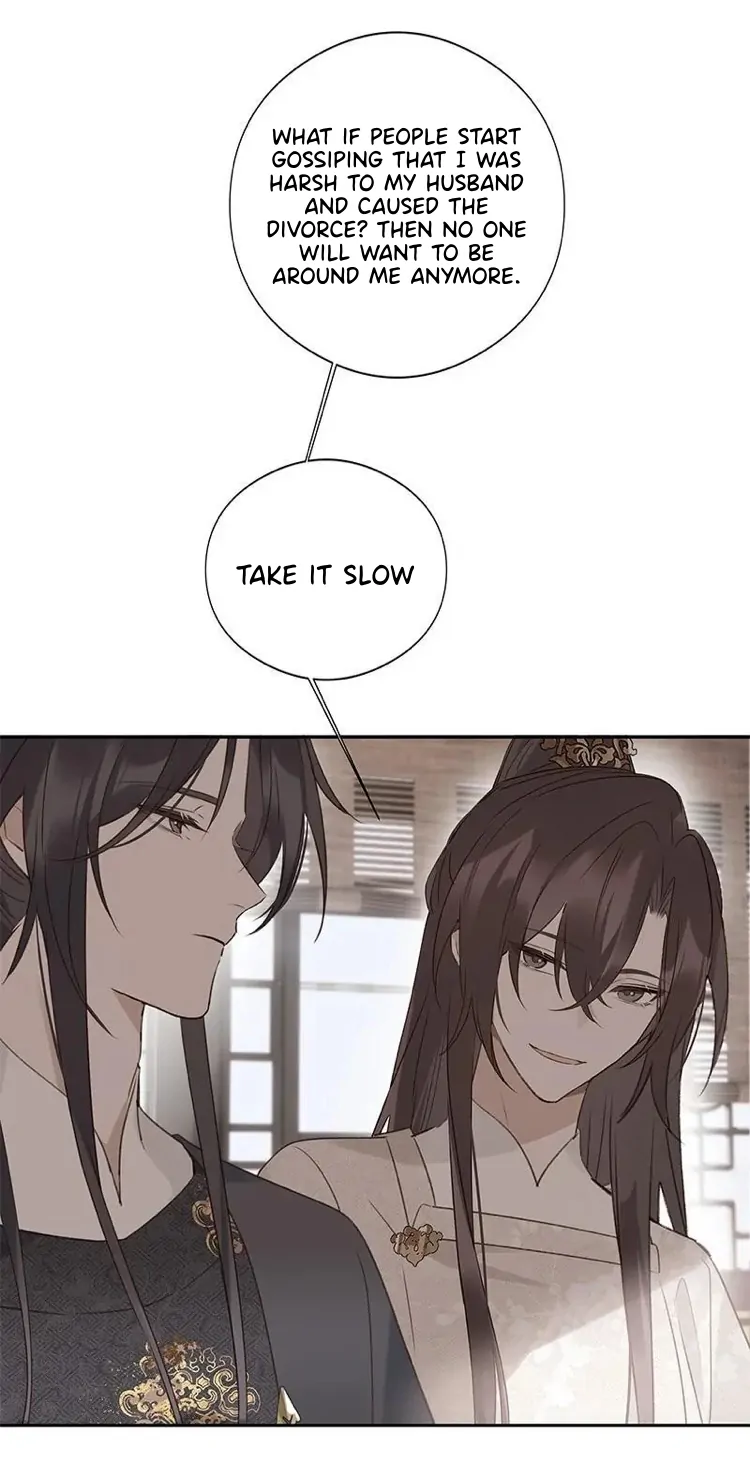 When I see snow Chapter 14 - page 23