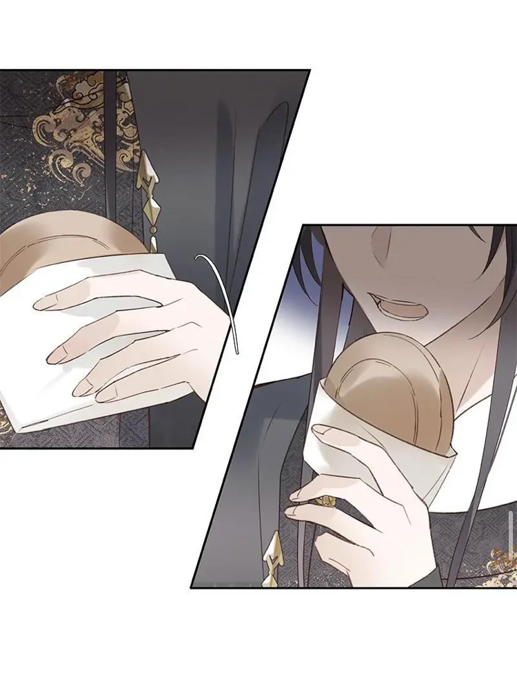 When I see snow Chapter 14 - page 26