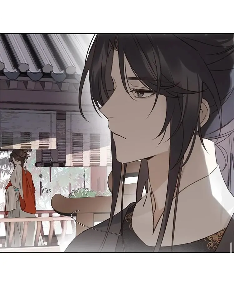 When I see snow Chapter 14 - page 29
