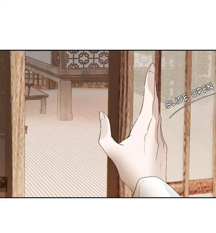 When I see snow Chapter 14 - page 7