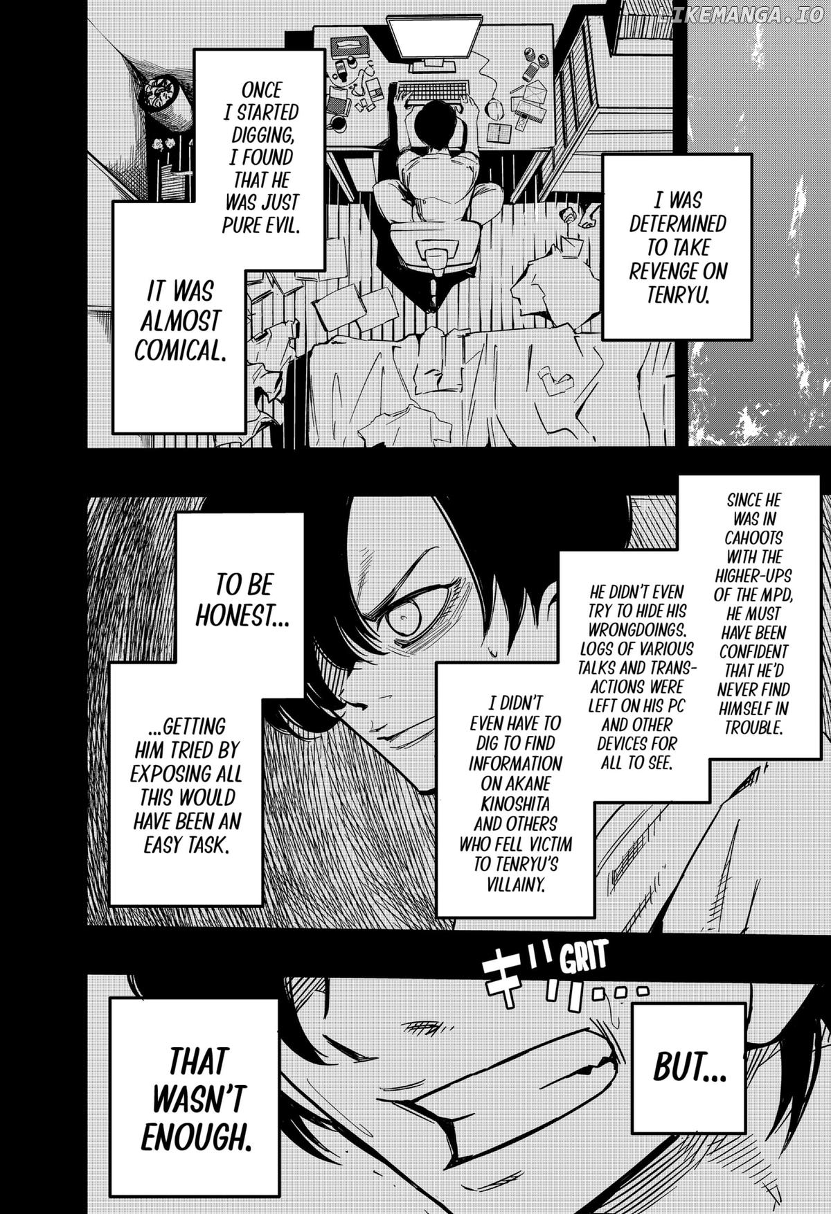 Get Away, Matsumoto！-100 days escape- Chapter 27 - page 16