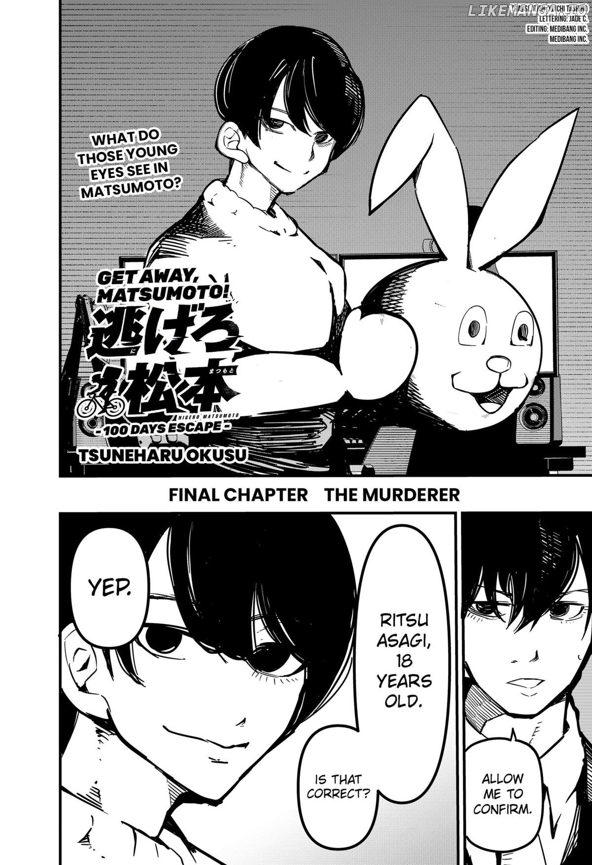 Get Away, Matsumoto！-100 days escape- Chapter 27 - page 2