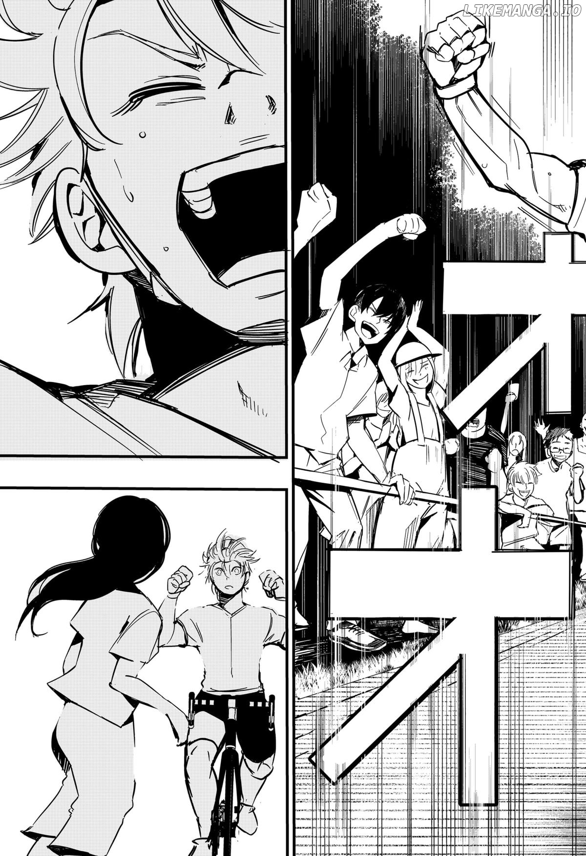 Get Away, Matsumoto！-100 days escape- Chapter 27 - page 43