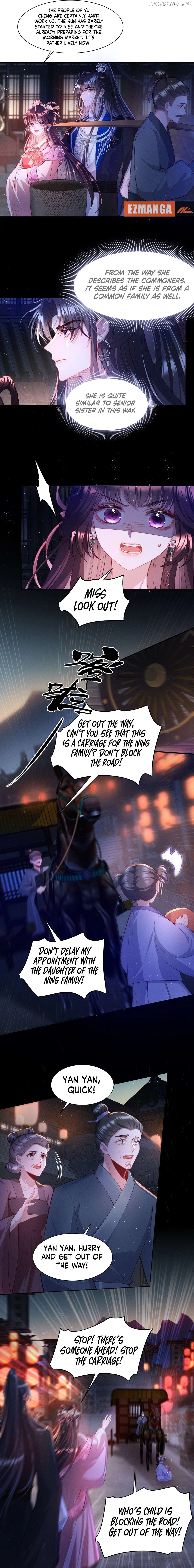 Bing Jiao Shidi You Zai Gen Wo Zhuang Kelian Chapter 10 - page 6