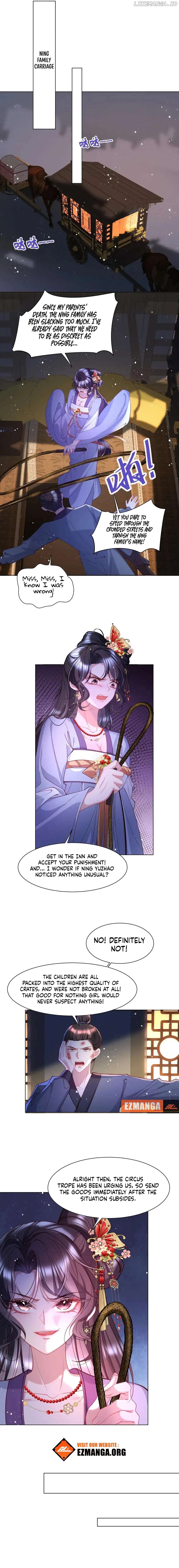 Bing Jiao Shidi You Zai Gen Wo Zhuang Kelian Chapter 11 - page 3