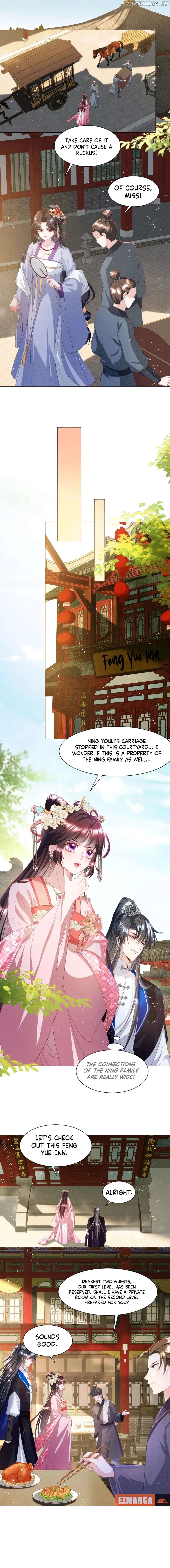 Bing Jiao Shidi You Zai Gen Wo Zhuang Kelian Chapter 11 - page 4