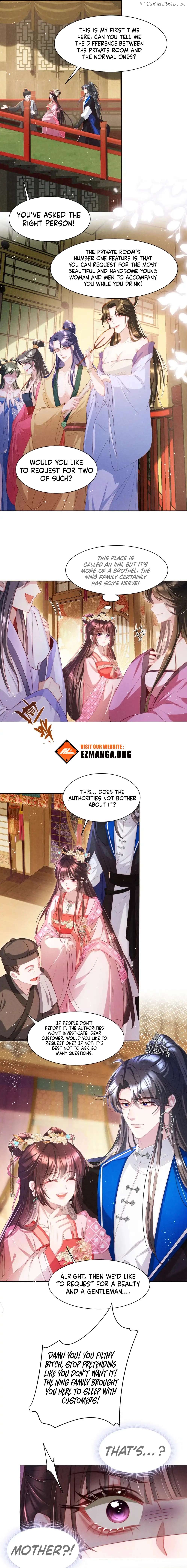 Bing Jiao Shidi You Zai Gen Wo Zhuang Kelian Chapter 11 - page 5
