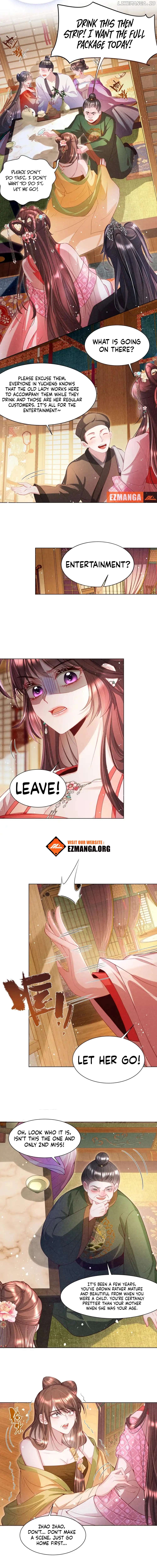 Bing Jiao Shidi You Zai Gen Wo Zhuang Kelian Chapter 11 - page 6