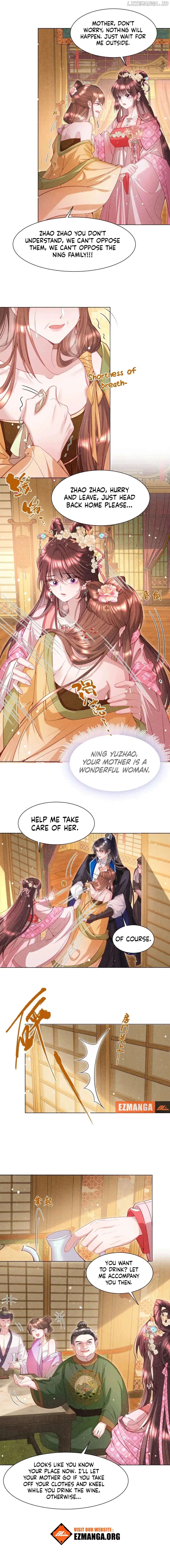 Bing Jiao Shidi You Zai Gen Wo Zhuang Kelian Chapter 11 - page 7
