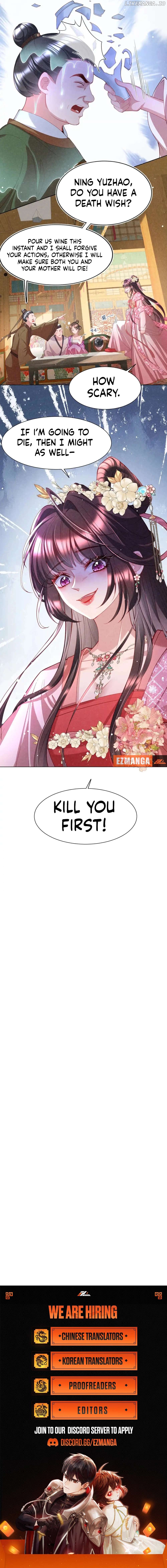 Bing Jiao Shidi You Zai Gen Wo Zhuang Kelian Chapter 11 - page 9