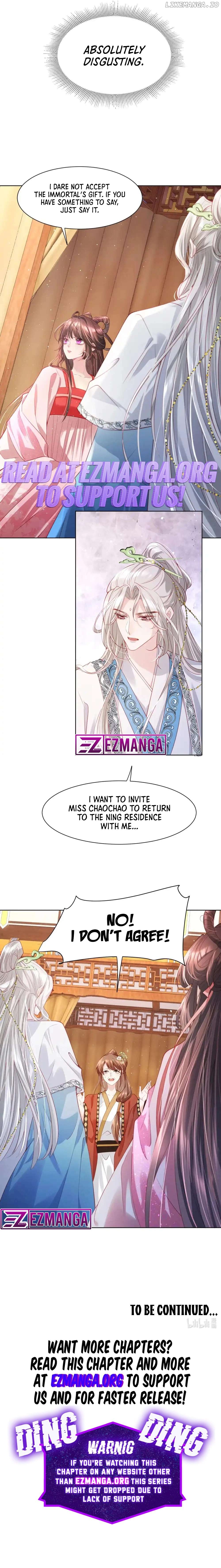 Bing Jiao Shidi You Zai Gen Wo Zhuang Kelian Chapter 4 - page 11