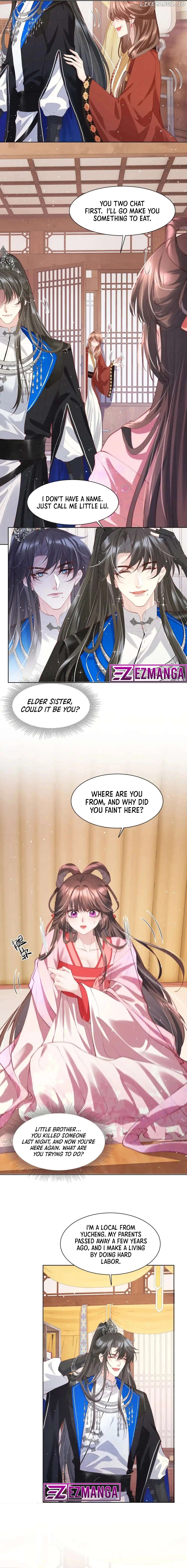 Bing Jiao Shidi You Zai Gen Wo Zhuang Kelian Chapter 4 - page 2