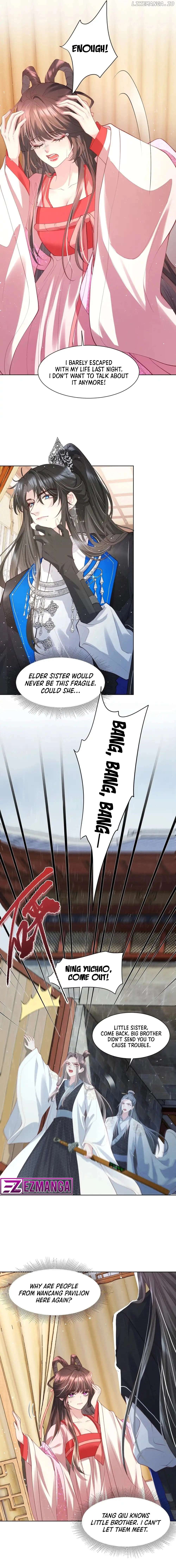 Bing Jiao Shidi You Zai Gen Wo Zhuang Kelian Chapter 4 - page 4