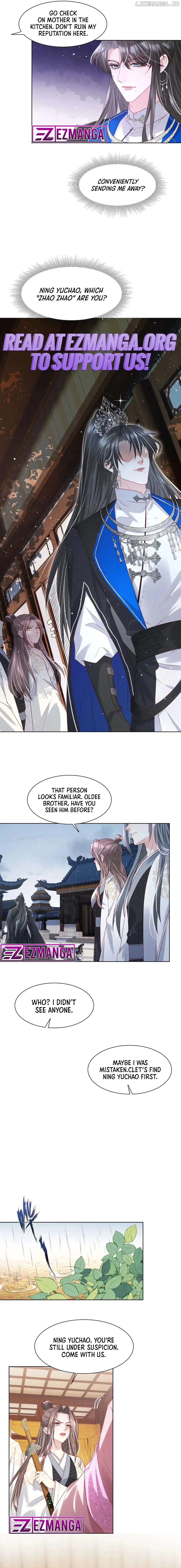 Bing Jiao Shidi You Zai Gen Wo Zhuang Kelian Chapter 4 - page 5